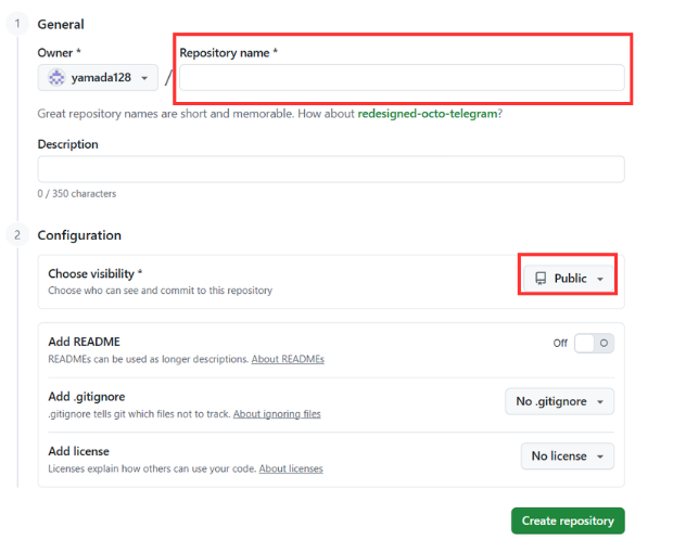 GitHub 新規リポジトリー作成画面