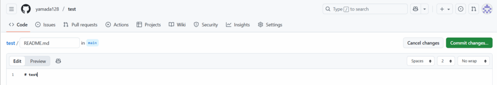 GitHub リポジトリー内新規ファイル作成画面