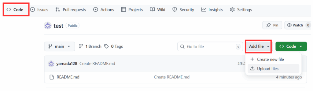GitHub ファイルアップロード画面